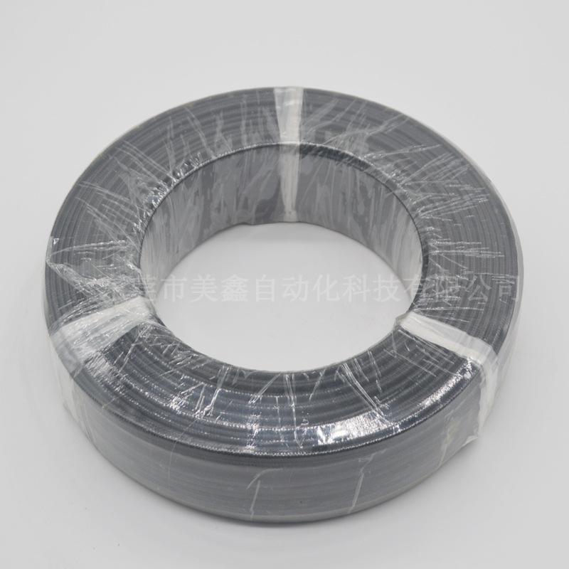 R型玻璃纤维补偿导线 水印(1)
