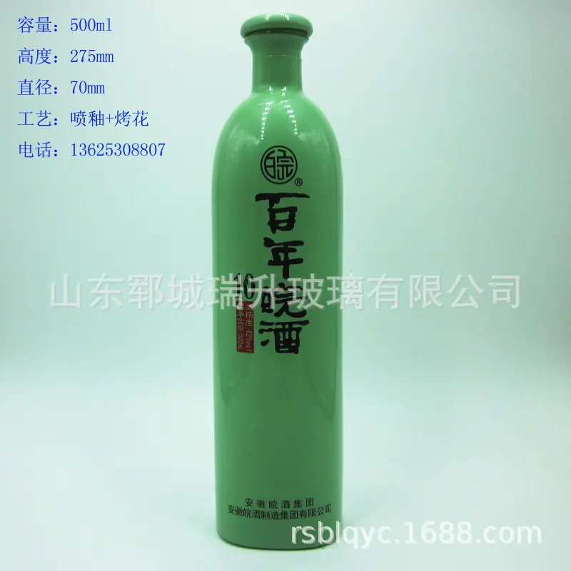 照片 008-800.jpg