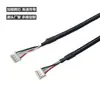 2026 Nuevo Modelo Ecológico Material PVC Tipo C Codo Cable de Datos de Carga Rápida Negro Cable de Terminal de 4P de un Solo Extremo