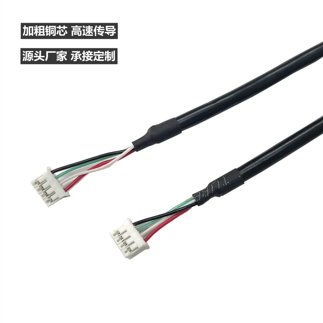 Type-c对4P端子线 (1)_副本