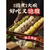 Fideos de Bambú Auténticos de Guangdong, Fideos Finos para Wonton, Fideos Hechos a Mano Estilo Cantonés Estilo Hong Kong, Fideos Salteados, Fideos de Huevo, Desayuno Empacado Individualmente