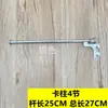 Suporte de Exibição Yijia AA para Sutiã Sólido para Sutiã e Calcinha, Coluna Escada, Acessórios de Suporte de Prateleira