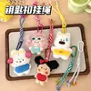 Colgante de Muñeca con Cuerda Trenzada de Colores Accesorios Decorativos Colgantes Cuerda Llavero de Mochila Gancho para Lanyard DIY Venta al por Mayor