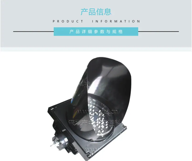 200红叉绿箭详情页_01