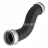 1K0145832B Piezas de Automóvil Adecuadas para Volkswagen Mangueras de Entrada y Salida del Intercooler, Mangueras del Turbo, Suministro Transfronterizo
