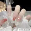 2025 Nova Manicure Vestível Laço Adesivos de Unha Vestíveis Manicure Clareadora Finalizada Tiras para Manicure Atacado