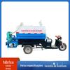 Caminhão elétrico de sucção de três rodas de nova energia multifuncional autoescorvante autoesgotante pequeno caminhão de sucção caminhão de sucção de quatro rodas