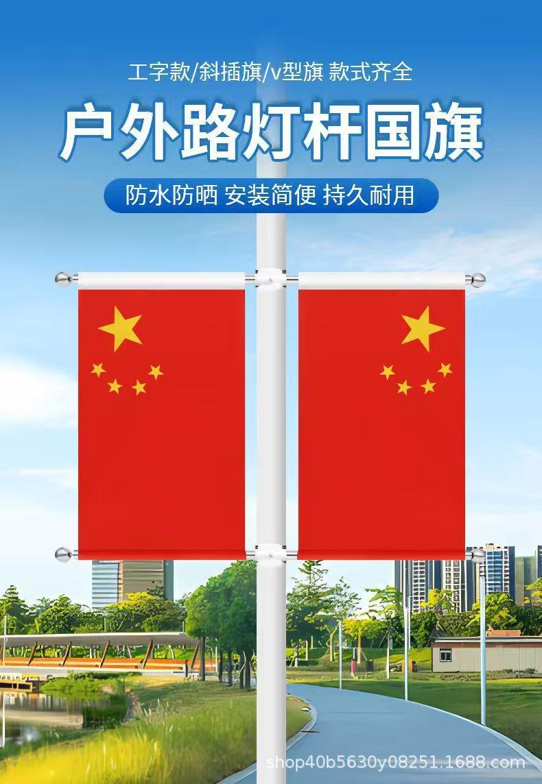 详情2.jpg