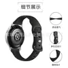 Adequado para Pulseira de Smartwatch Samsung/Huawei 20/22mm Interface Emagrecedora Pulseira de Silicone Cintura Fina Fivela Borboleta