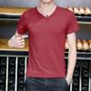 Ropa Interior para Hombre Camiseta de Algodón Ropa de Otoño Cuello en V Cálida Manga Larga Cuello Redondo Modelo Delgado Base de Algodón Ropa Interior de una Sola Pieza