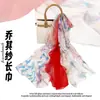 Lenço Longo Versátil Color Block 50*160 Lenço Georgette de Seda de Alta Qualidade Lenço Fino de Seda Feminino