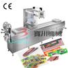 Fabricantes de máquinas de envasado al vacío automáticas de Guangzhou, máquinas de envasado al vacío con film estirable y máquinas de envasado al vacío continuo.