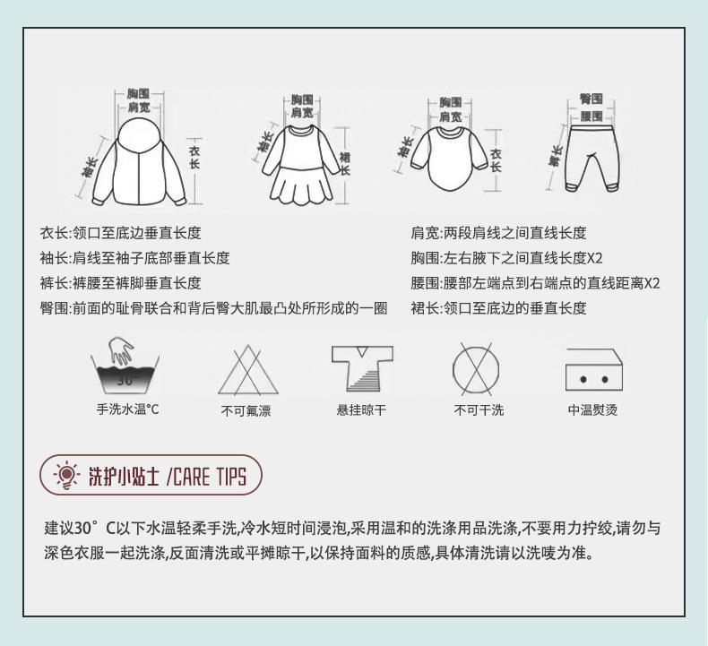 详情_05