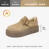 Mules Augusden de Solado Grosso Forradas com Lã para Mulheres 2026 Novos Sapatos de Inverno Slip-On Totalmente Cobertos Peludos para Uso Externo Sapatos de Algodão