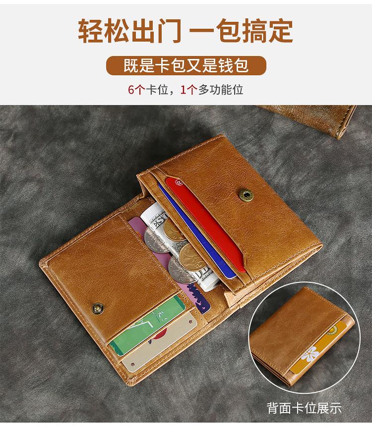 详情页_05.jpg