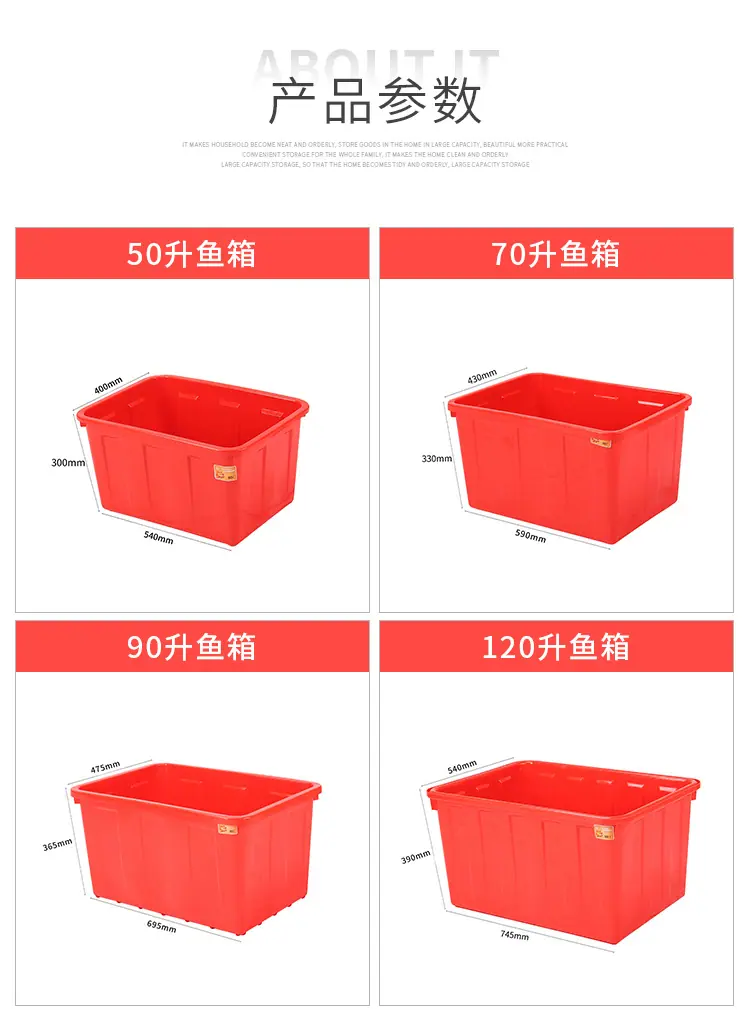 渔箱-恢复的_11.jpg