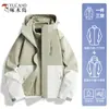 Chaqueta Roja Rosa Woodpecker para Mujer 2025 Nueva Primavera y Otoño Impermeable y Cortavientos para Exteriores Chaqueta de Montañismo Tres en Uno