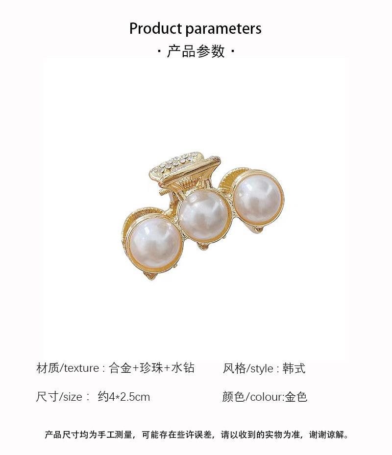 产品信息