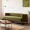 Sofá de Tela de Viento Usado Sofá Recto Pequeño Apartamento Sala de Estar Balcón Chenilla Estilo Diseñador Silla de Sofá Casual