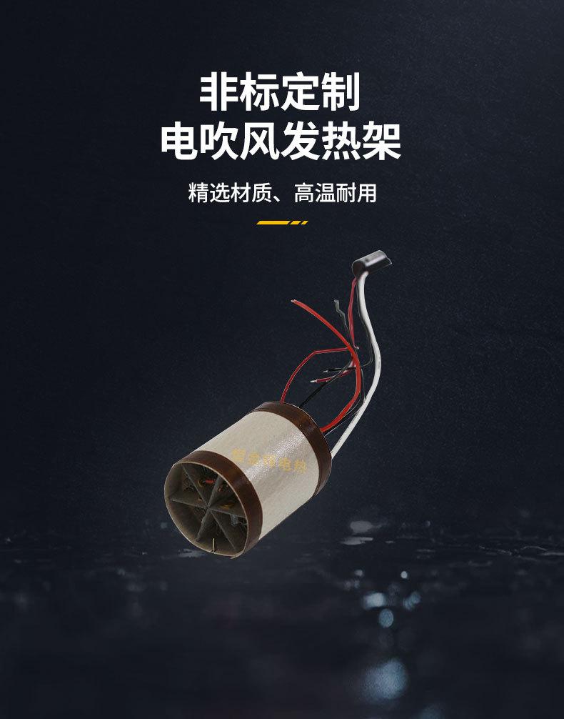 电吹风详情3_05.jpg