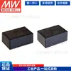 Fuente de Alimentación Conmutada Modular Mean Well Irm-03 Ac-Dc 3W 3.3V5V9V12V15V24V Tipo Pin Tipo Smd S