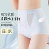 Ropa interior potente de control de abdomen de talle medio para mujer, Moldeado de cintura posparto, Moldeado de cuerpo, Ropa interior para levantar cintura y cadera para mujer, Cómoda, Delgada y Transpirable