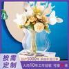 Vaso Acrílico Personalizado Ornamento Transparente Decoração para Sala de Estar Mesa de Centro Arranjo de Flores Arte Geométrica Fresca Alta Cristal