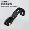Soporte de Luz Frontal Meroca para Bicicletas Plegables Pequeñas, Soporte de Luz de Aleación de Aluminio