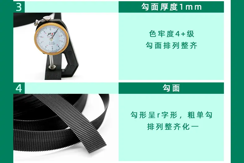 不抓毛射出勾详情页_09.jpg