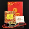 Pingente Chave da Fortuna Cinco Bênçãos Seguro de Boa Sorte Promoção da Loja de Festival Pequeno Presente