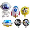 Globo de Película de Aluminio Niños Dibujos Animados Astronauta Cohete Nave Espacial Astronauta Tema de Ciencia Ficción Decoración de Fiesta