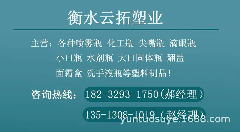 详情第一排头.jpg