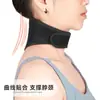 Soporte para Cuello Autocalentable de Turmalina en Stock con Velcro Ajustable para Hombres y Mujeres, Presión de Calor Magnética para Cuidado de la Salud Cálido y a Prueba de Viento