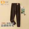 Pantalones Térmicos para Niños Leggings de Lana Invierno 2026 Nuevo Estilo Ropa Interior Térmica para Niños 530g Engrosado Capa Base para Niñas