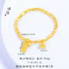 Largo tiempo no se desvanece Oro de arena de Vietnam plata rota varios dos pulsera de la paz triángulo oro roto loto cuerda accesorios diy mujeres