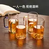 Tazas de Vidrio Resistentes a Altas Temperaturas al por Mayor, Tazas para Té Verde, Vasos de Agua de Alto Borosilicato, Vasos con Asa de Colores, Tazas Guanshan, Tazas Zangshan, Personalizable