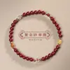 Pulsera de Arena Púrpura Cinabrio de la Montaña Putuo para Mujer, Pulsera Multicapa de Múltiples Tesoros, Edición Conmemorativa del Zodiaco