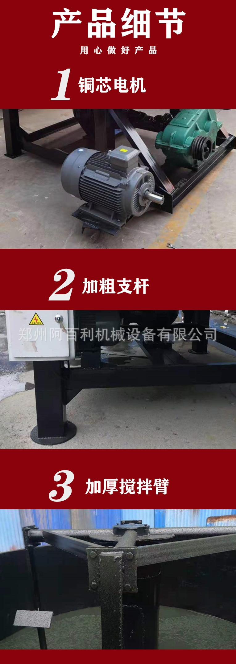 详情页2.jpg