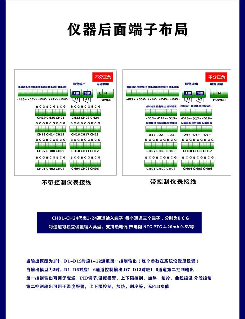 详情19.jpg