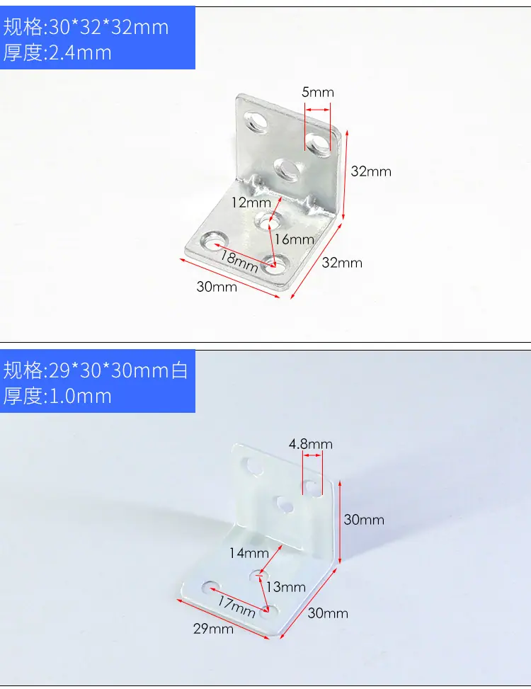 混合角码02_15.jpg