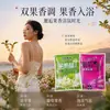 Solución de baño de leche en bolsa, pepino y vinagre de sidra de manzana para exfoliar, remojar y bañar, exfoliante corporal completo, vinagre al por mayor, vinagre de sidra de manzana para exfoliar