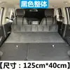 Tablero de Extensión Protector de Cabeza Parachoques Coche Cama de Viaje Asiento Trasero Maletero Cama de Dormir de Viaje Cama en el Coche Esencial de Camping Estándar