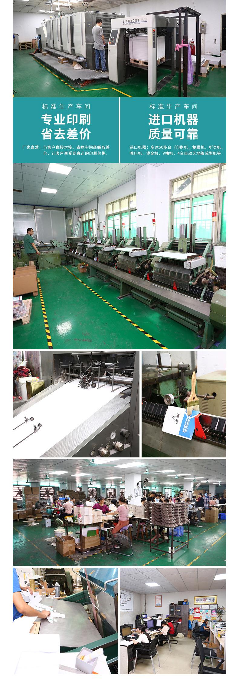 xiangfeng-拷贝_09.jpg