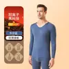 Traje de ropa interior térmica de doble color de terciopelo, doble cara, forro polar, engrosado, de alta gama, corte casual, mallas largas para hombre