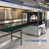 Máquina Envolvedora de Filme Stretch Horizontal com Função de Quebra de Filme em Ambas as Extremidades, Máquina Envolvedora de Perfil de Liga de Alumínio Tipo Linear, Máquina Envolvedora de Perfil