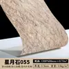 Porcelana Macia Pedra Estrela-Lua Flexível, Fácil de Cortar e Envolver em Formas Cilíndricas, Adequado para Hotéis de Estadia, Salões de Exposição, Cabeceiras de Portas Curvas e Painéis de Decoração de Fundo