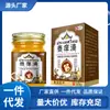 Atacado do Fabricante Xinzhicheng Taiyang Qing Pomada com Serviço de Dropshipping de Peça Única