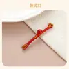Botones de Cierre con Forma de Libélula para Ropa Tradicional China, Hanfu, Cheongsam y Accesorios de Ropa