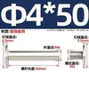En stock remaches niquelados macho-hembra remaches para libro de cuentas remaches para álbum remaches para recetas acero al carbono m4-5*150
