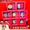 Popular celebridad en línea Princesa por favor haz una fortuna llena de oro pegatinas para teléfono móvil hacer dinero importa bueno Caqui continuo pegatinas para teléfono móvil Regalos de Año Nuevo